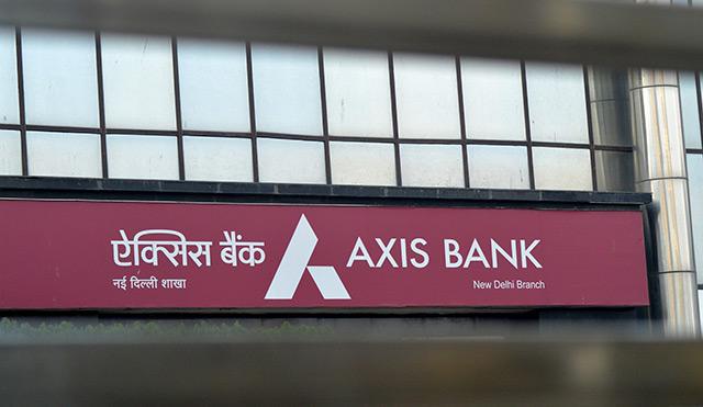 Axis Bank to sell entire stake in securities depository firm NSDL