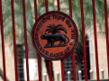 RBI rejects Ujjivan Small Finance Bank's bid for universal bank