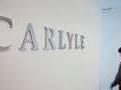 Carlyle picks majority stakes in two US firms to build RCM platform