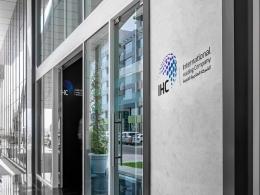 Flashback 2025: Japanese, UAE capital powers top banking, financial services deals