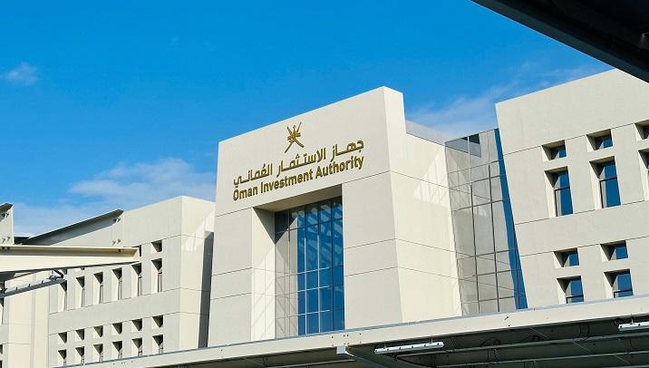 Oman sovereign fund's JV with Dubai's SEE Holdings set to get international backer