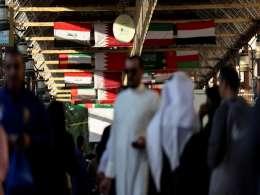 Asian investors flock to Gulf debt in hunt for yield and growth