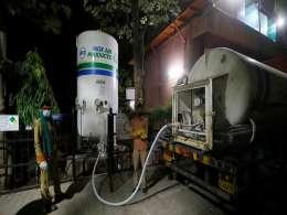Gas maker INOX Air Products plans $1 bn IPO, appoints bankers