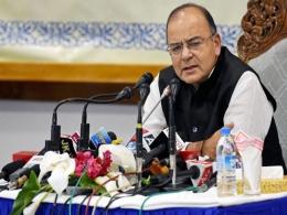 GST Bill to be taken up in Parliament in few days: Jaitley