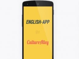 Language learning startup CultureAlley raises $6.5M from Tiger Global, others