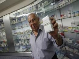 Cipla's PE deal with Eight Roads for consumer healthcare unit hits roadblock