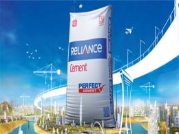 Birla, Blackstone & Baring among top suitors for Reliance's cement unit