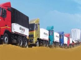 Allcargo to buy controlling stake in CCI Integrated Logistics