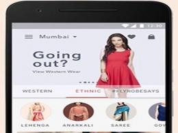 IDG Ventures leads $5.3 mn funding in fashion rental startup Flyrobe