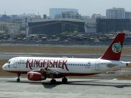 Lenders cut reserve price for auction of Kingfisher brand by a tenth to $50 mn