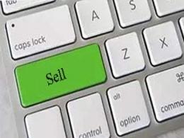 Moody's-controlled ICRA to sell software unit to Nihilent Technologies for $10 mn