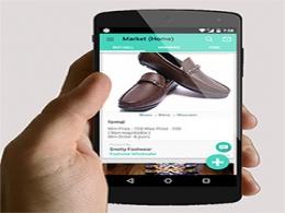 IAN invests in B2B marketplace for leather products ShoeKonnect