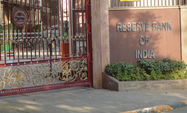 Urjit Patel’s first monetary policy review: RBI cuts interest rate by 25 bps