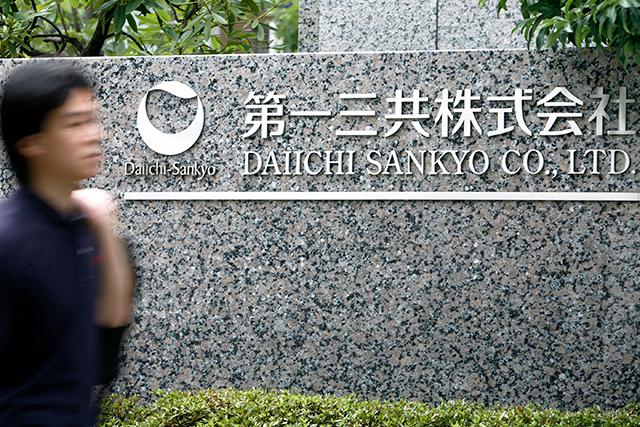 Daiichi Sankyo seeks to stop Fortis Healthcare stake sale