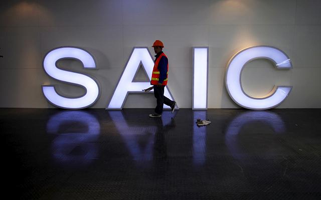 China’s SAIC plans to acquire GM’s Gujarat car plant
