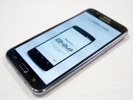 Now, government to take on VC-backed wallet startups with 'cashback' for BHIM app