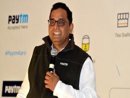 Paytm employees get windfall, sell shares worth $15.3 mn