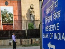 RBI sets strict norms for digital wallets, allows interoperability