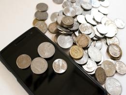 Mobile wallets losing momentum, UPI soars six months after note ban