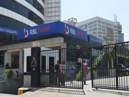 PE deal of the month: CDC, Multiples infuse more cash into RBL Bank's coffers