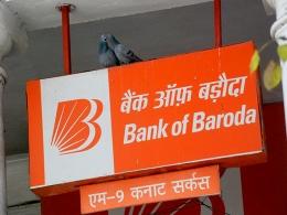 Bank of Baroda to sell Trinidad and Tobago unit to ANSA Merchant Bank