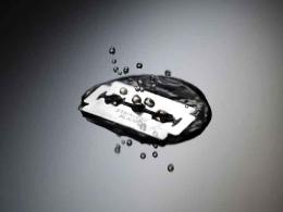 Super-Max promoters approach tribunal against PE backer Actis