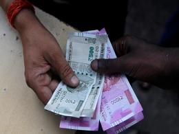 Former Utkarsh Small Finance Bank execs float microfinance company