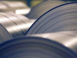 Investec's private credit fund cuts $33-mn cheque for an iron and steel maker