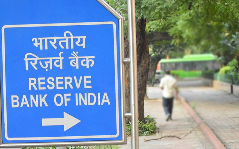 Centrum Financial Services, BharatPe set to take over PMC Bank after central bank nod