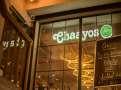 Tiger Global-backed Chaayos takes a bite of cookie maker