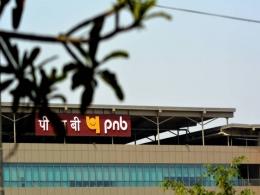 Punjab National Bank to buy stake in bad bank