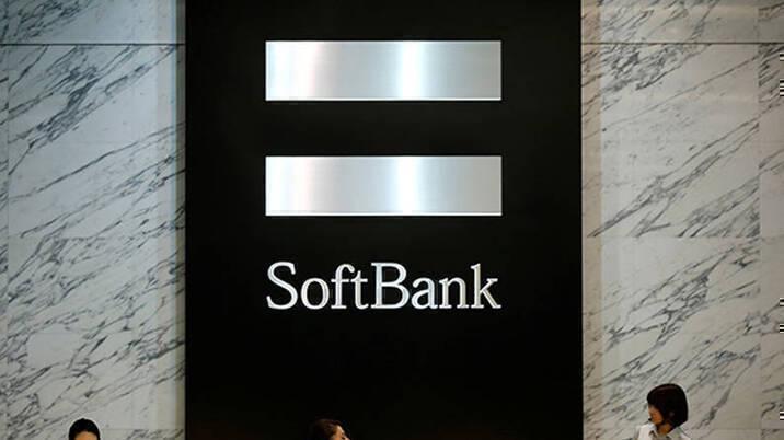 SoftBank considers launching third Vision Fund - source