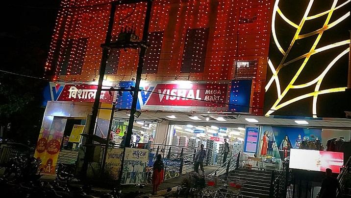 Vishal Mega Mart jumps 41% in trading debut to $5.8 bn valuation