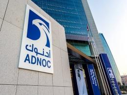 ADNOC gets access to German firm Covestro's books after $12.5-bn takeover offer