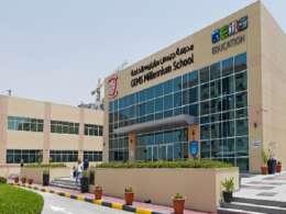 Brookfield leads investment in Dubai's GEMS Education as CVC cuts stake