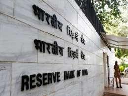 RBI holds rates again as inflation fight continues; retains GDP forecast