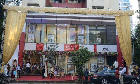 PN Gadgil Jewellers seeks to raise $131 mn in upcoming IPO