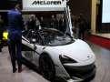 Abu Dhabi's CYVN Holdings inks non-binding deal to buy McLaren's automotive business