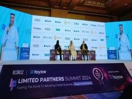 LP Summit Dubai 2024: Digitalization to lead UAE's investment strategy, say panellists