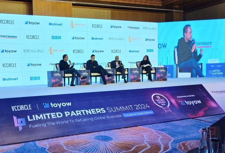 Tokenisation grabbing eyeballs but comes with challenges: Panellists at LP Summit Dubai 2024