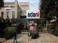 Abu Dhabi's IHC keeps outlook on Adani Group investments unchanged