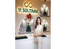 The Inspiring Journey of 18 Solitaire