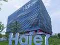 Haier's India arm draws interest from more local strategic players, foreign funds