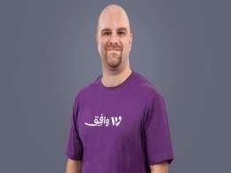 MENA Digest: UAE's Wafeq, BioSapien get biggest funding cheques this week