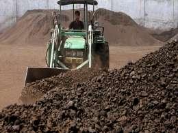 Coal India unit Bharat Coking Coal draws $13 bn bids in IPO