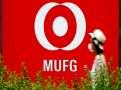 Japan's MUFG to invest over $4 bn for stake in Shriram Finance