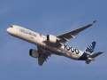 Airbus supplier Aequs eyes higher value aircraft parts as IPO fully covered on first day