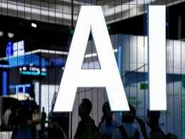 Asia's strong equity deals pipeline to be tested by AI bubble concerns in 2026