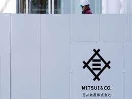 AM Green and Japan's Mitsui explore potential investment, offtake for green aluminium