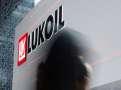 Carlyle in talks with potential UAE partners to buy Lukoil assets